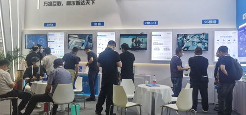 聯接通信大動脈，賦能數智新未來 利爾達攜明星產品亮相北京PT展