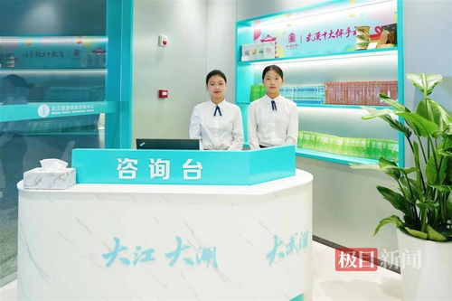 服務再升級 武漢站旅游信息咨詢中心啟動，助力2024國慶黃金周