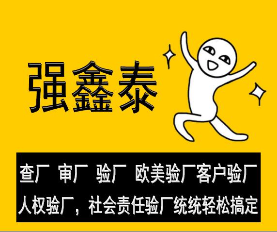 廣東珠?？记谛劫Y軟件開發商創新實踐 基于工資數據的考勤記錄智能逆推系統